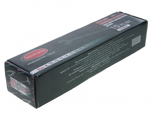 Набор ключей комбинированных RF-5101L:  удлиненных 10пр. (8, 10, 12-19мм)на полотне ROCKFORCE /1/10