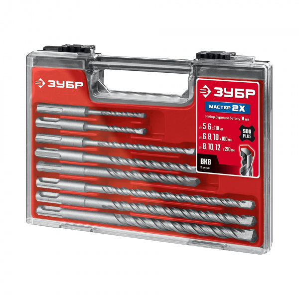 ЗУБР Мастер-2Х 8шт набор буров SDS-plus (29315-H8)