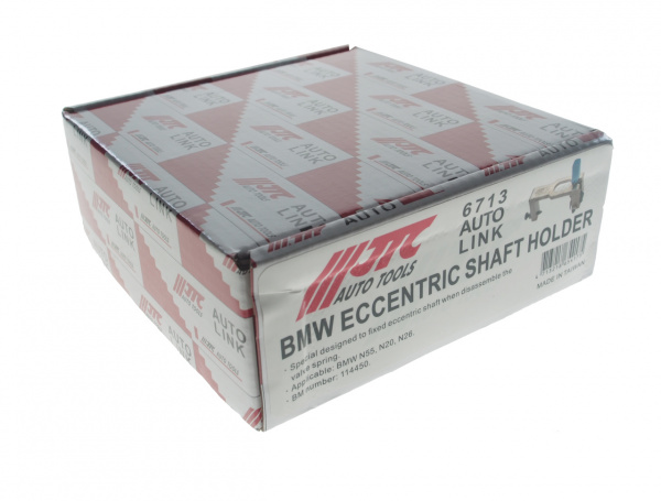 JTC Фиксатор эксцентрикового вала (BMW) JTC