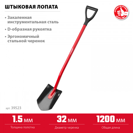 Ручка защелка 6010 SN-Р (мат.никель) без/фик.