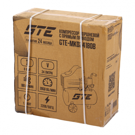 GTE Компрессор пневматический 220В 1.5кВт 8атм. 180л/мин. ресивер-24л поршневой с прямым приводом GTE