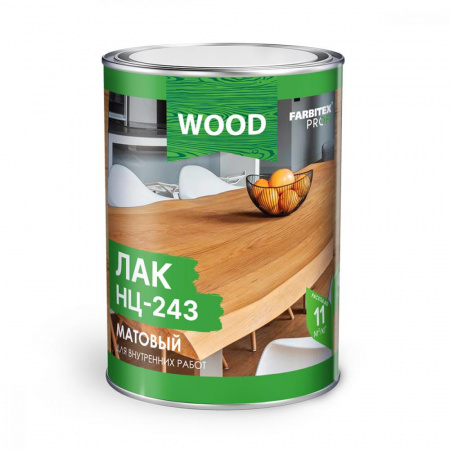 Лак матовый  НЦ-243 0,7кг (14) FARBITEX ПРОФИ WOOD