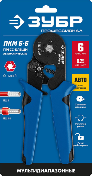 ЗУБР ПКМ-6, 0.25 - 6 мм2, мультидиапазонные пресс-клещи, Профессионал (22654)