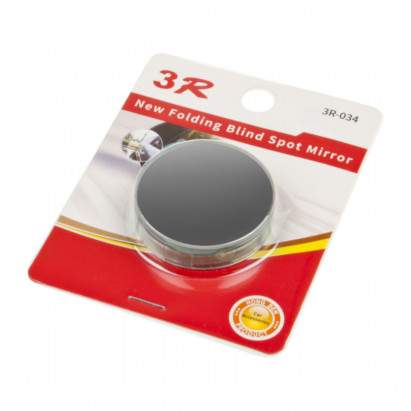 Зеркало дополнительное 3R-034 мертвой зоны раскладное (скотч) 3R /1/200