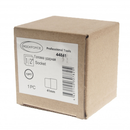 Головка торцевая 41мм 1/2" 12-гранная ударная L=70мм ROCKFORCE   RF-44841 /1/10 Головка торцевая 41мм 1/2" 12-гранная ударная L=70мм ROCKFORCE   RF-44841 /1/10