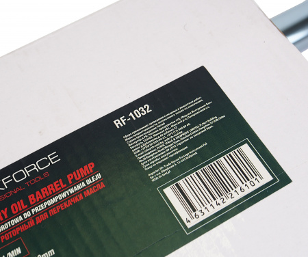 Насос RF-1032 роторный ручной для перекачки масла 22л/мин( высота всасывания 1м,высота подъема 5м)  ROCKFORCE /1/6