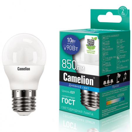 Лампа светодиодная E27 G45 10W дневной свет CAMELION 1/10/100