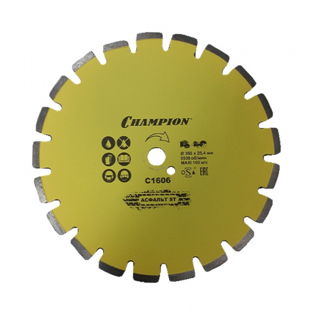 Диск алмазный Champion С1606 асфальт 350х25,4х10