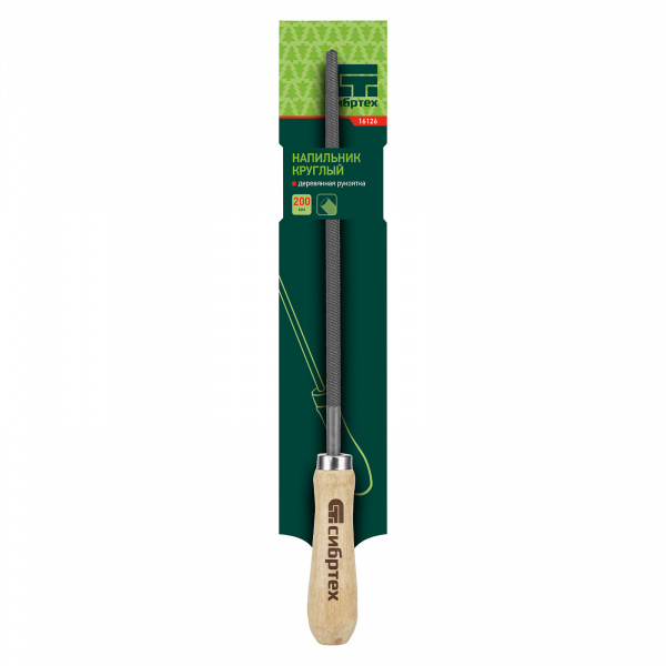 Напильник круглый, 200 мм, деревянная ручка Сибртех