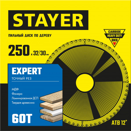 STAYER Expert, 250 x 32/30 мм, 60Т, точный рез, пильный диск по дереву (3682-250-32-60)