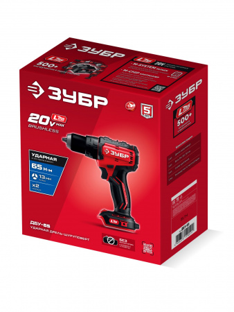 ЗУБР 20 В, 65 Н·м, без АКБ (LMS), бесщеточная ударная дрель-шуруповерт (ДБУ-65)