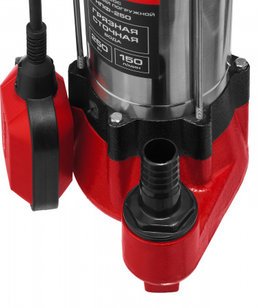 ЗУБР 250 Вт, фекальный насос (НПФ-250)