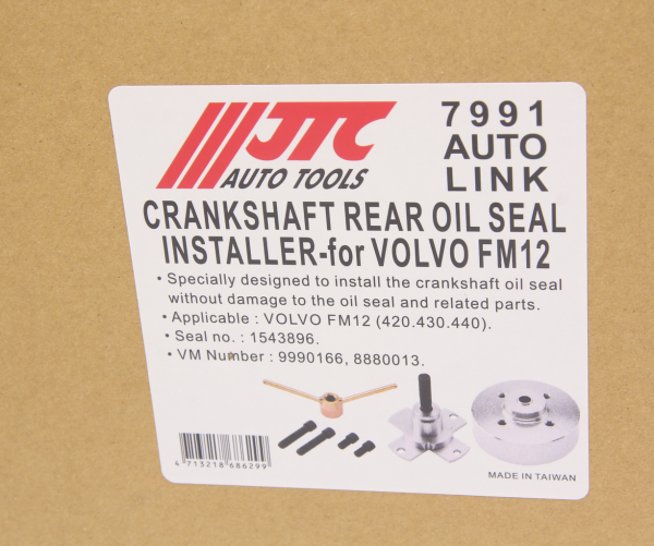 JTC Приспособление для установки заднего сальника коленвала (VOLVO FM12) JTC