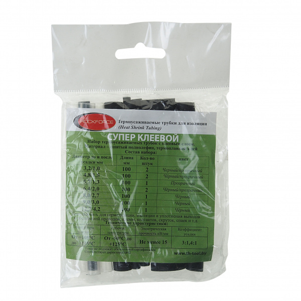 Набор трубок RF-12742 т/ус с клеевым  слоем  "Супер-Клеевой" ROCKFORCE /1