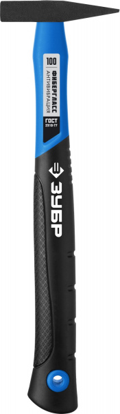 ЗУБР Фибергласс, 100 г, слесарный молоток, Профессионал (20020-01)