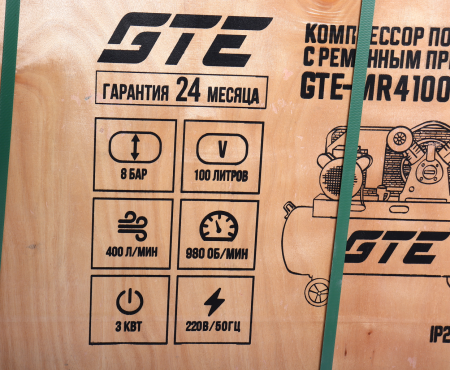 GTE Компрессор пневматический 220В 3.0кВт 8атм. 400л/мин. ресивер-100л поршневой ременной GTE