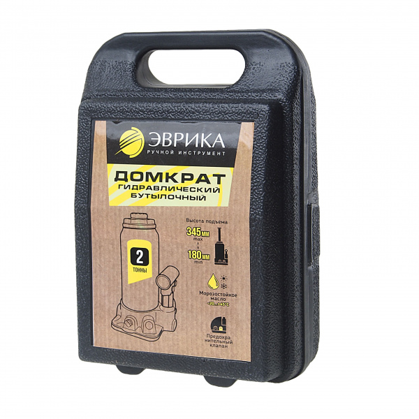 Домкрат гидравлический ER-80021S бутылочный с клапаном 2т, ремкомплект (выс. подъема 180-345мм) в кейсе ЭВРИКА /1/5