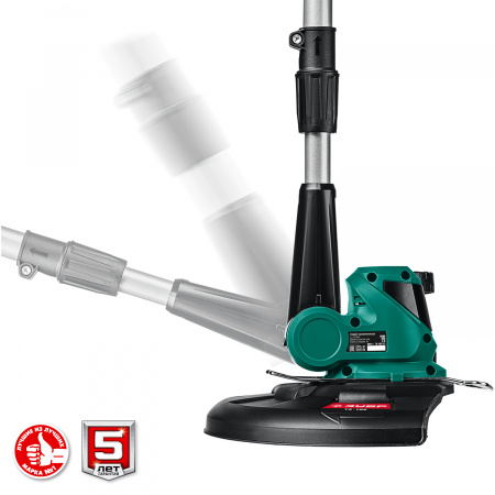 ЗУБР С1-18, 18 В, 25 см, 1 АКБ (2 А·ч), аккумуляторный триммер (ТА-185-21)