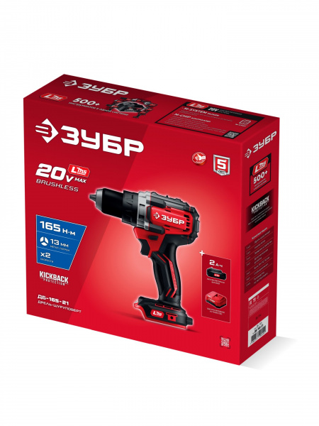ЗУБР 20 В, 165 Н·м, 1 АКБ LMS (2 А·ч), бесщеточная дрель-шуруповерт (ДБ-165-21)