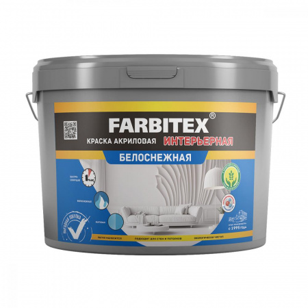 ВДК интерьерная белоснежная  6 кг FARBITEX (1)