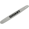 Шина для бензопил Gigant SKL10-04