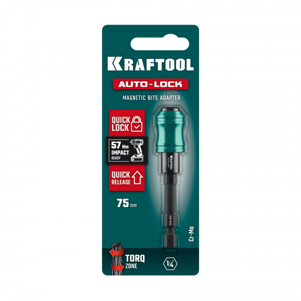 KRAFTOOL AUTO-LOCK, 75 мм, ударный адаптер для шуруповертов (26779-75)