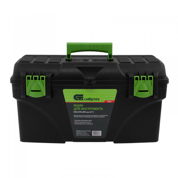 Ящик для инструмента, 530 х 275 х 290 мм, 21", пластик Россия Сибртех Ящик для инструмента, 530 х 275 х 290 мм, 21", пластик Россия Сибртех