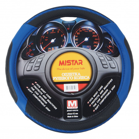 Оплетка руля MIS-2023STW21A (M) чёрная с синими вставками косичкой MISTAR /1/25