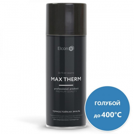 Эмаль аэроз. термостойкая 400град  голубая 520мл Elcon MAX THERM (12)