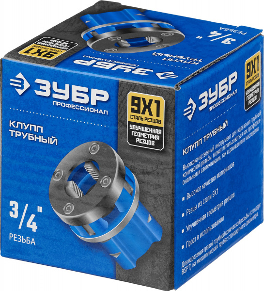 ЗУБР Эксперт 3/4″, BSTP R, трубный клупп (28271-3/4)