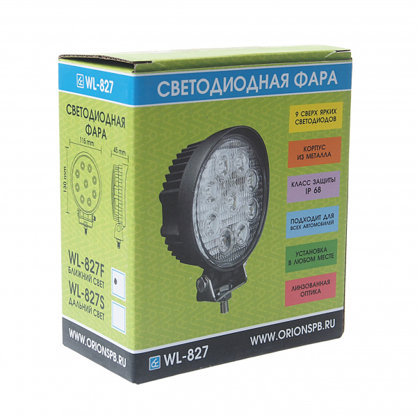Фара рабочего света круглая W-827F 9LED ближний свет 27W (115х130x45мм) 10-30V ВЫМПЕЛ /1/20 Фара рабочего света круглая W-827F 9LED ближний свет 27W (115х130x45мм) 10-30V ВЫМПЕЛ /1/20