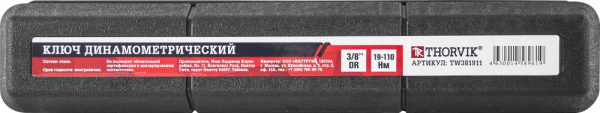 TW381911 Ключ динамометрический 3/8"DR, 19-110 Нм