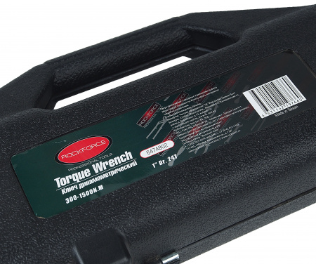 Ключ динамометрический RF-647A802: щелчкового типа 1 DR (300-1500Nm) телескопический ROCKFORCE /1/24
