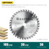 KRAFTOOL Optima, 185 х 20 мм, 36Т, пильный диск по дереву (36951-185-20)