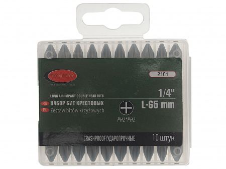 Набор биты RF-2101 10пр., 1/4" (PH2xPH2; L-65мм), в пластиковом футляре ROCKFORCE /1/10