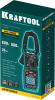 KRAFTOOL KC-300 Цифровые токовые клещи (59832)