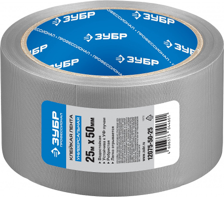 ЗУБР Рефил, 50 мм, 25 м, серая, универсальная, клейкая лента ПВХ, Профессионал (12075-50-25)