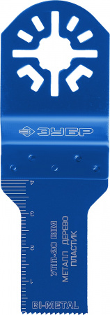 ЗУБР УПП-20 BIM UniLock, 20 x 40 мм, OIS-хвост., насадка универсальная прямая пильная, Профессионал (15561-20)