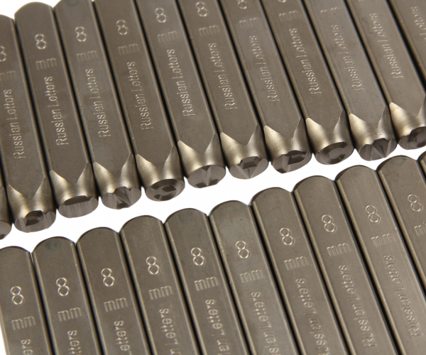 JTC Клейма буквенные кириллица 8мм (HRC 60+-2град. DIN 1451) JTC