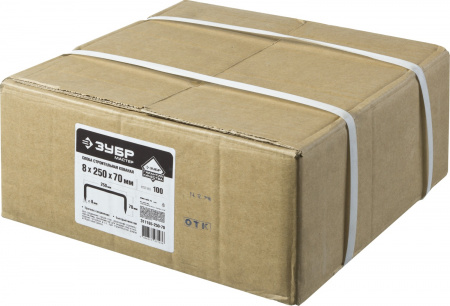 ЗУБР 250 x 70 x 8 мм, 100 шт, строительная скоба кованая (311165-250-70)