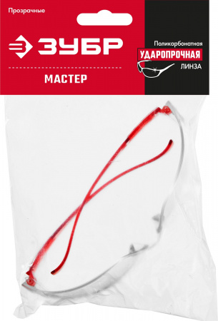 ЗУБР Мастер, открытого типа, прозрачные, широкая моностекло, облегчённые, защитные очки (110325)