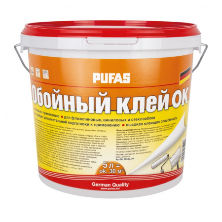 Клей для обоев универсальный Pufas (5 л = 5 кг) (ОК)