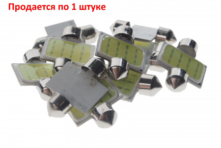 Автолампа C10W (SV8,5) COB WHITE 6000K 31мм 12V MEGA ELECTRIC /100