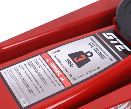 GTE Домкрат подкатной 3т 130-460мм двухпоршневой GTE