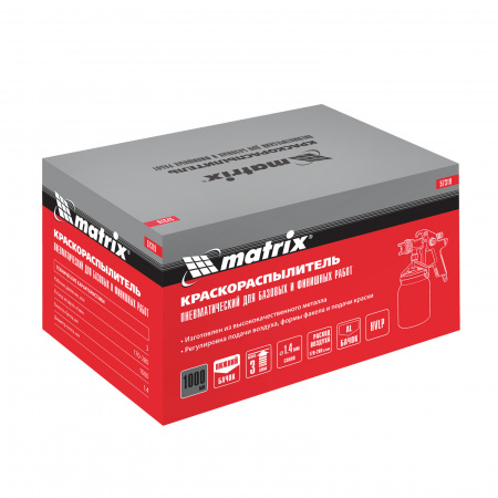 Краскораспылитель HVLP пневмат. с нижним бачком V= 1 л, сопло диаметром 1.4 мм// Matrix