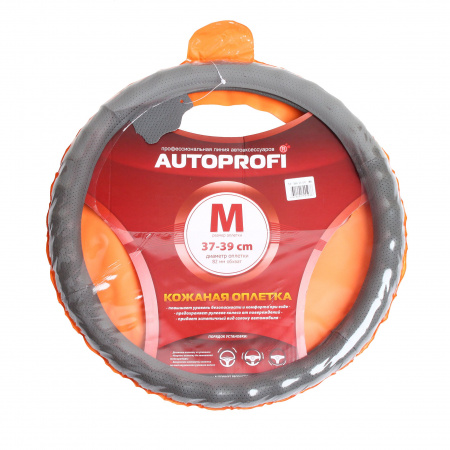 Оплетка руля AP-396 DARK GREY натуральная кожа с перфорацией AUTOPROFI /1/25
