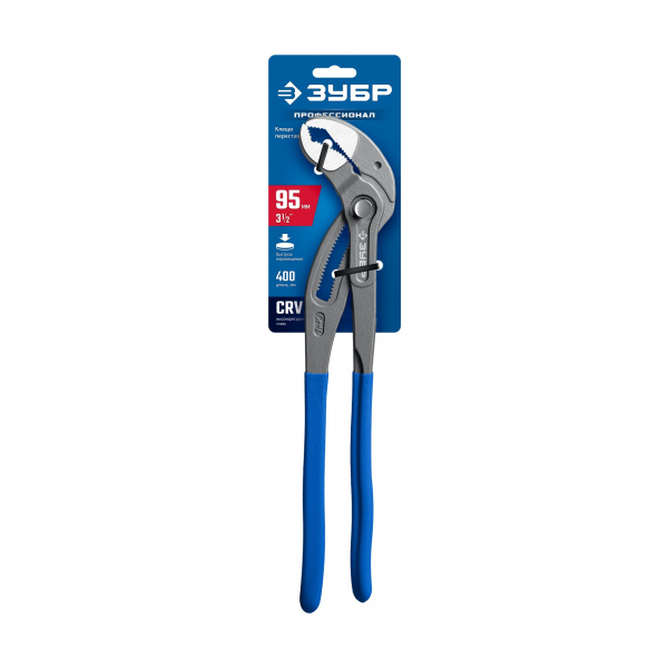 ЗУБР Профи 400 мм, захват 95 мм, CrV, переставные клещи с быстрым перемещением (22441-40)