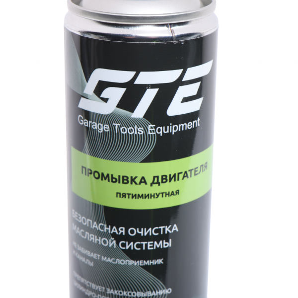 GTE Промывка масляной системы двигателя 5-ти минутная 335мл GTE GTE Промывка масляной системы двигателя 5-ти минутная 335мл GTE