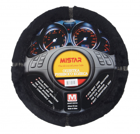 Оплетка руля MIS-2023STW03A (M) чёрная меховая со вставками из страз MISTAR /1/25