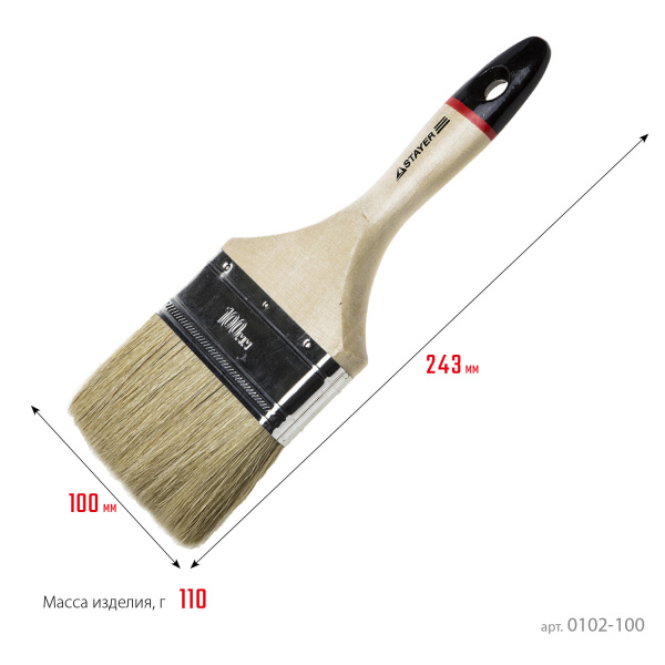 STAYER UNIVERSAL - EURO, 100 мм, 4″, светлая натуральная щетина, деревянная ручка, все виды ЛКМ, плоская кисть (0102-100)